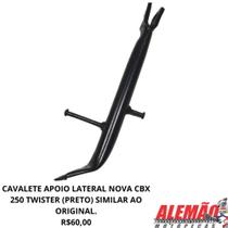 Cavalete apoio lateral nova cbx 250 twister (preto) compatível ao original.