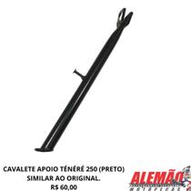 Cavalete apoio lateral ténéré 250 (preto) compatível ao original.