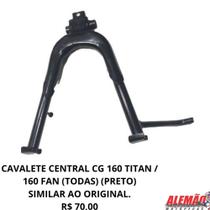 Cavalete central cg 160 titan/ 160 fan (todas) (preto) compatível ao original.