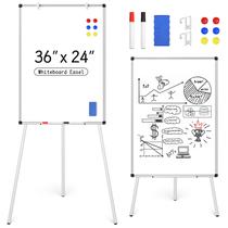 Cavalete para quadro branco magnético Board2by 91 x 61 cm com tripé ajustável Cavalete para quadro branco magnético Board2by 91 x 61 cm com tripé ajustável