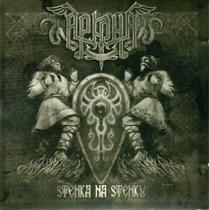 Cd arkona: stenka na stenky