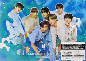 CD BTS Map Of The Soul 7 The Journey Edi Limitada D Im - UNIVERSAL MUSIC