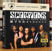 CD De Música Clássica De Heavy Metal Scorpions Com 3 Canções, Disco Oficial, Trilha Sonora Para CD De Música Clássica De Heavy Metal Scorpions Com 3 Canções, Disco Oficial, Trilha Sonora Para