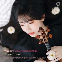 CD de música Pentatone Mozart: Concertos para violino CD de música Pentatone Mozart: Concertos para violino