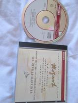 CD de Música PHILIPS Mozart Gran Misa en Do menor CD de Música PHILIPS Mozart Gran Misa en Do menor