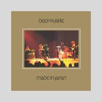 Cd Deep Purple Made In Japan Importado Cd Deep Purple Made In Japan Importado