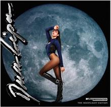 CD Dualipa -Future Nostalgia - The Moonlight Edition