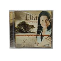 Cd eliã oliveira trajetória de um fiel Cd eliã oliveira trajetória de um fiel