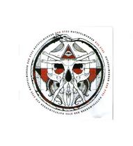 Cd hatefulmurder - red eyes