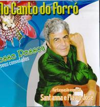 CD Jesse Pessoa e Seus Convidados - No Canto do Forró