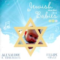 Cd jewish music for babies Cd jewish music for babies
