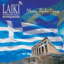Cd - Laiki Kompania / Música Popular Grega Cd - Laiki Kompania / Música Popular Grega