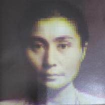 Cd Ocean Child - Songs of Yoko Ono