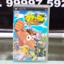 CD Original para PSP Crash Bandicoot Gacchanko World