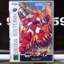 CD Original para Saturno Cyberbots - Sega
