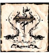 Cd Orphaned Land - The Never Ending Way Of Or Warrior - SHINIGAMI