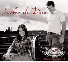Cd rayssa & ravel - sonhos de deus cd+pb Cd rayssa & ravel - sonhos de deus cd+pb