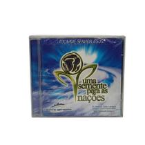 Cd santa geração toca-me senhor jesus