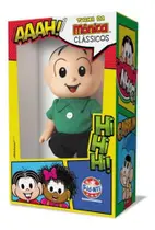 Cebolinha Boneco Clássico 24cm - Sid-Nyl