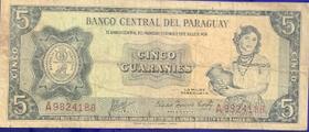 Cédula 5 Guarantes Banco Central Del Paraguay Antigas Coleção