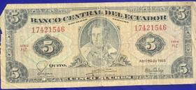 Cédula 5 Sucres Banco Central Del Ecuador Antigas Coleção - Cédulas Raras