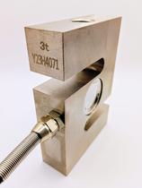 Célula de Carga Tração Tipo Z 3000 Kg M16 Sensor de Peso