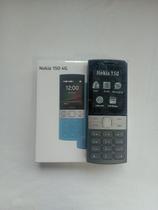 Celular Nokia 150 com Tecnologia 4G simples de botão Celular Nokia 150 com Tecnologia 4G simples de botão