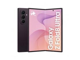 Celular Samsung Galaxy Z Fold8 Ultra 512GB 12GB RAM Roxo Escuro 8” Câm. Traseira até 200 MP + Frontal 10M Celular Samsung Galaxy Z Fold8 Ultra 512GB 12GB RAM Roxo Escuro 8” Câm. Traseira até 200 MP + Frontal 10M