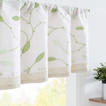 Cenefa blanca traslúcida Jinchan con bordado de hojas 45x46 cm Cenefa blanca traslúcida Jinchan con bordado de hojas 45x46 cm