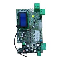 Central Bldc Master Slave V1.3D - A01521 - Garen