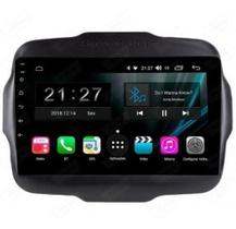 Central Multimídia Aikon Jeep Renegate 15/19 8.1 Com Moldura Central Multimídia Aikon Jeep Renegate 15/19 8.1 Com Moldura