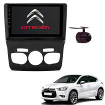 Central Multimidia Android12.0 Citroen Ds4 2014 15 16 17 2018 Usb Gps Wifi Câmera de ré Bluetooth Tela de 9 polegadas - 2 gb de memória ram