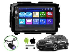 Central Multimidia Honda Hrv 2015 a 2021 Mp5 Espelhamento Bluetooth Radio 2 din 7 Polegadas