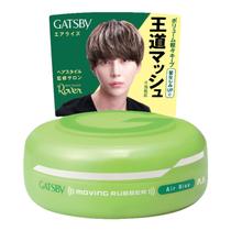 Cera de cabelo GATSBY MOVING RUBBER AIR RISE 80g/80ml para todos os cabelos