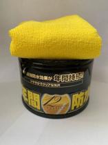 Cera Fusso Coat Black Cores Esc. 200g - Soft 99 e Brinde (Microfibra)