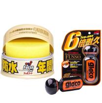 Cera Fusso Light Proteção + Cristalizador De Vidros Glaco
