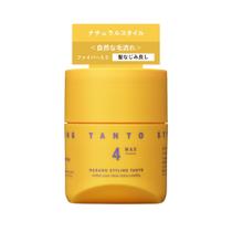 Cera Modeladora Nakano Styling Tanto 90g 4