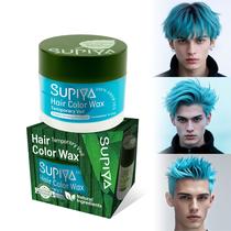 Cera Temporária para Colorir o Cabelo SUPIYA Mel 7W Lavável