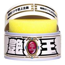 Cera The King Of Gloss Cores Claras O Rei Do Brilho Soft99 Cera The King Of Gloss Cores Claras O Rei Do Brilho Soft99