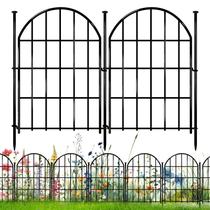 Cerca para Jardim CHTSJQW, 32 Peças, 10,5 m, Metal Antiferrugem Cerca para Jardim CHTSJQW, 32 Peças, 10,5 m, Metal Antiferrugem