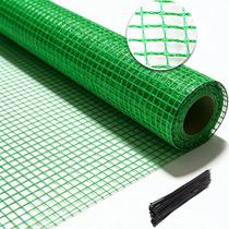 Cerca para jardim HORTIFAN 122 x 30 m, barreira de segurança plástica Cerca para jardim HORTIFAN 122 x 30 m, barreira de segurança plástica