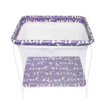 Cercadinho Bebê Chiqueirinho Infantil Dobrável Square até 20kg