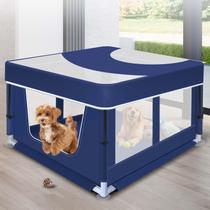 Cercadinho Portátil para Cães HOHOMETIC - Dobrável com Capa (107x107x65cm)