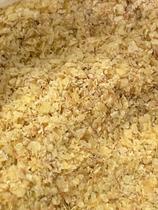 Cereal Gérmen de Trigo Tostado a Granel ( vitamina E)- 150gr