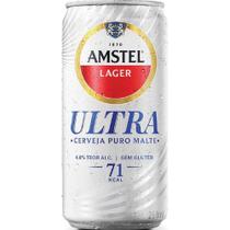 Cerv amstel ultra 269ml Cerv amstel ultra 269ml
