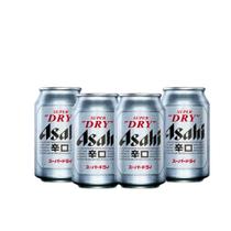 Cerveja Asahi Super Dry 330ml - 4 Latas Cerveja Asahi Super Dry 330ml - 4 Latas