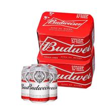 Cerveja Budweiser 350Ml Caixa 12 Unidades