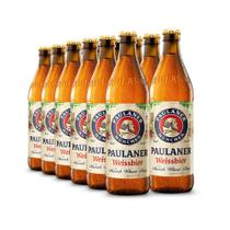Cerveja De Trigo Paulaner Weissbier Original 500ml (12 Und) Cerveja De Trigo Paulaner Weissbier Original 500ml (12 Und)