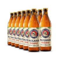 Cerveja De Trigo Paulaner Weissbier Original 500ml (12 Unidades)