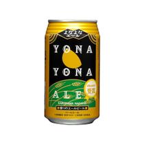 Cerveja Pale Ale Yona Yona 350ml